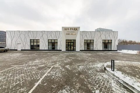 Афи парк воронцовский