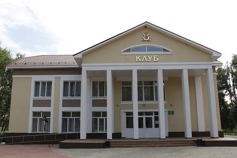 Клуб села