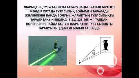 Араб хиджабы порно секс