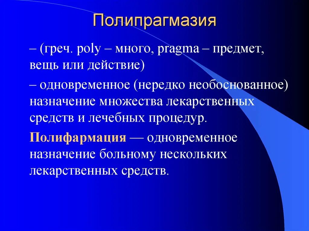 Т-лимфоциты-киллеры функция. Т киллеры хелперы. Функции т лимфоцитов. Функции т хелперов супрессоров киллеров.