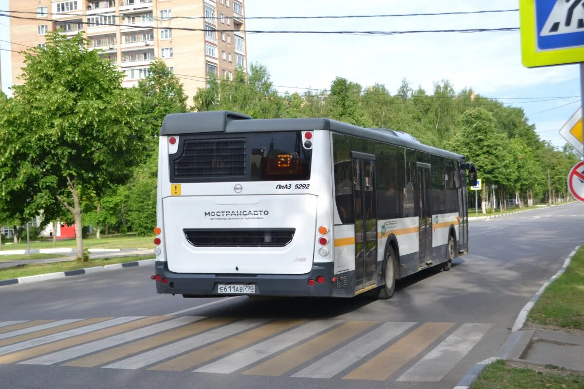Автобус 4 ступино. Лиаз вояж. автобусы ступино. е 611 ав 790. лиаз5292.65 ростов на дону.