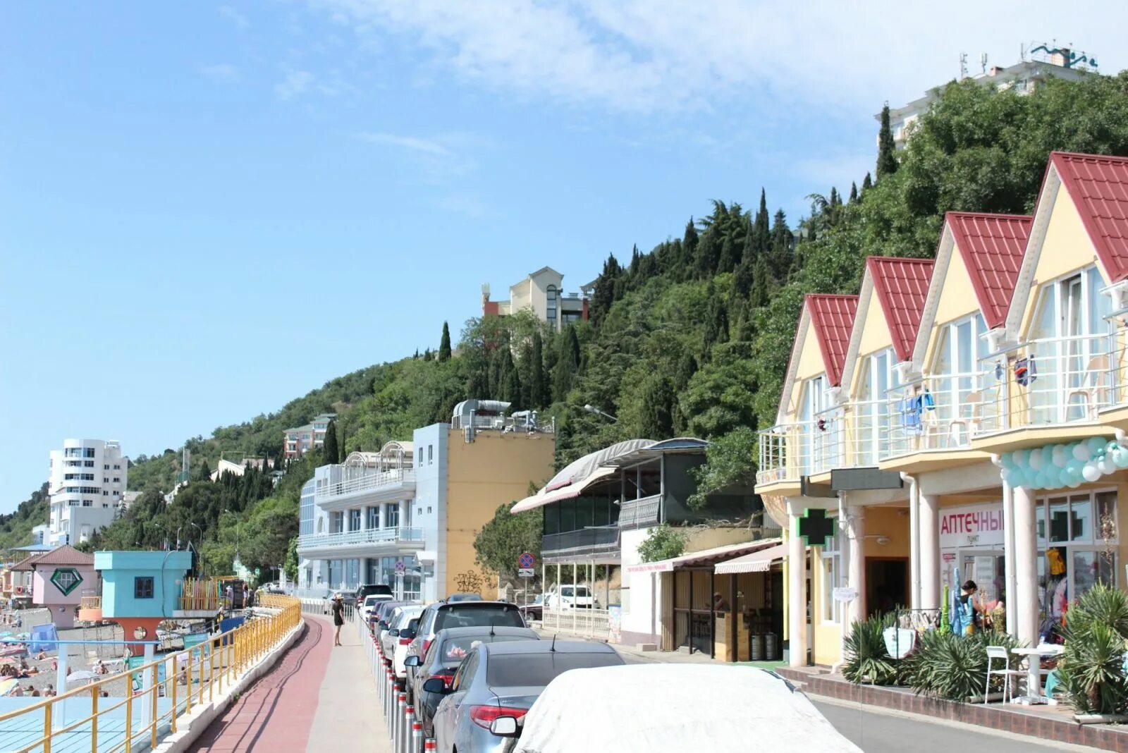 Прохлада Алушта Профессорский уголок. Алушта Профессорский уголок набережная. Гостиница прохлада Алушта. Алушта Профессорский уголок отели.