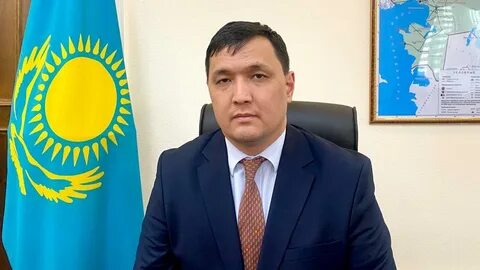 Сайт министерства экологии казахстана