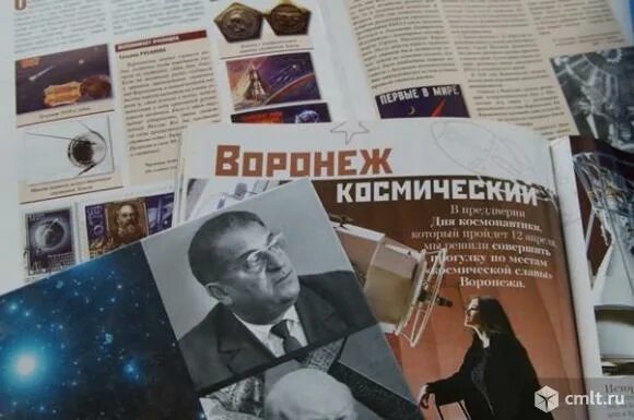 Экспозиции космонавтики вднх. Выставка ко дню космонавтики. Выставка детского рисунка космос. Клуб космонавтики воронеж. Выставка по космосу.
