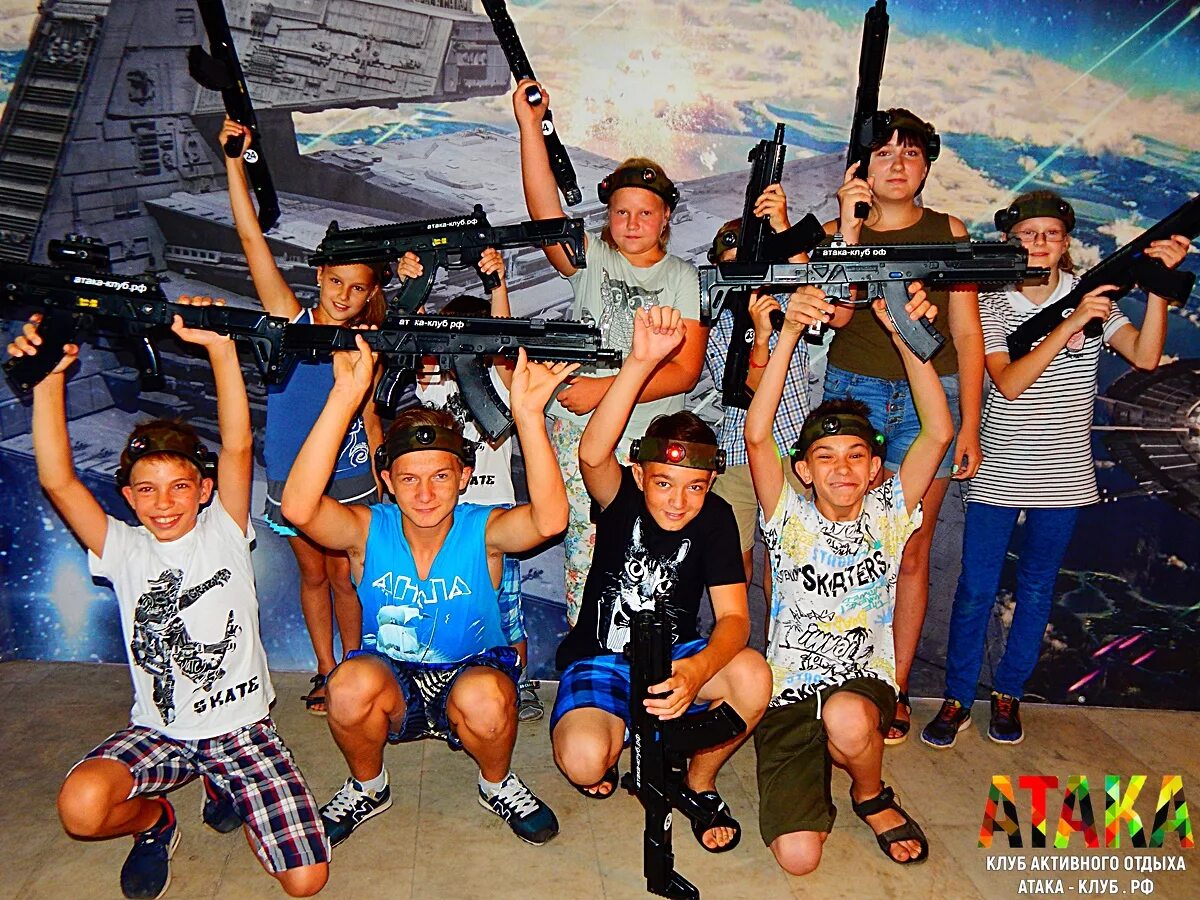 Клуб активного отдыха названия. Бар горный патруль шерегеш. Клуб активной. Колизей евпатория лазертаг. Клуб активной.