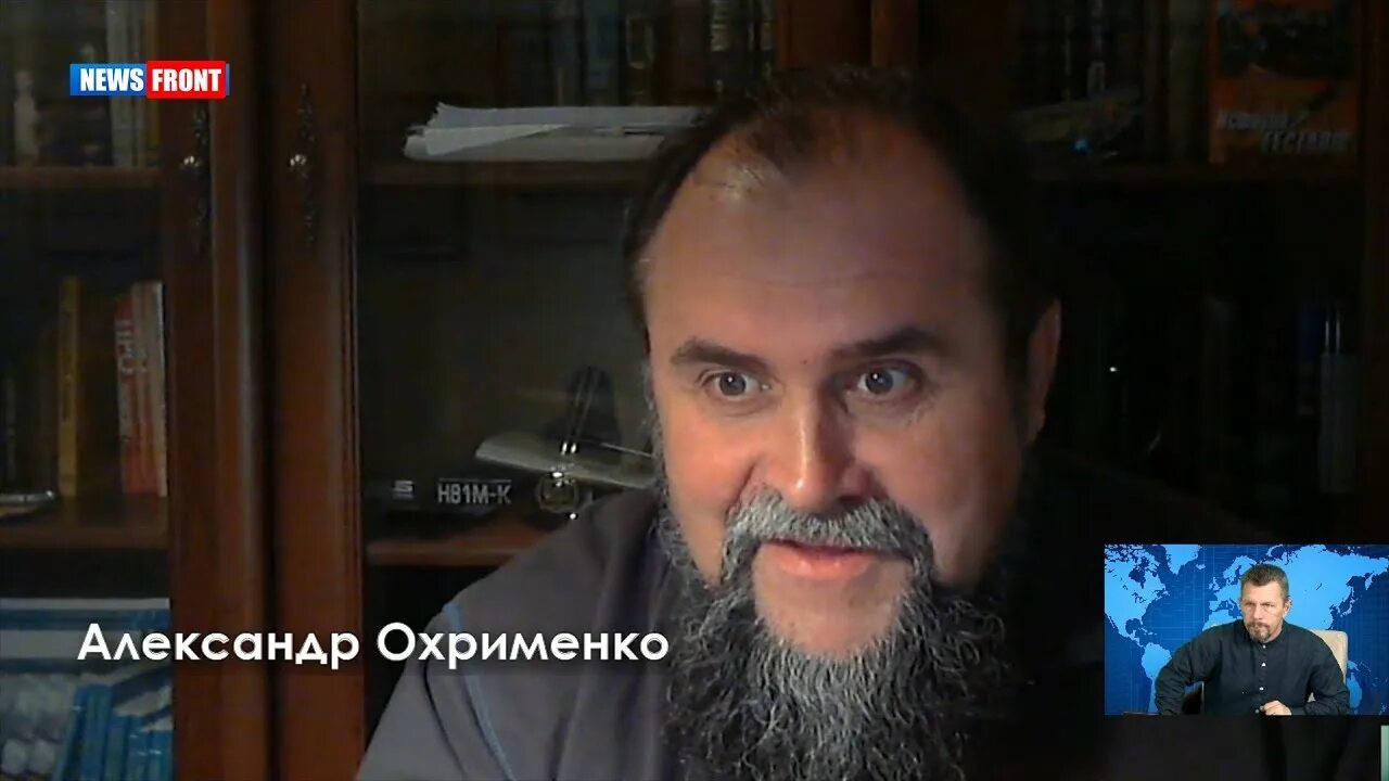 Украинский политолог охрименко. Охрименко политолог. Охрименко политолог. Охрименко политолог. Министр иностранных дел армении.