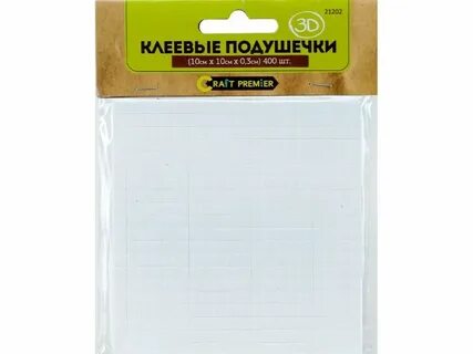 Клеевые подушечки