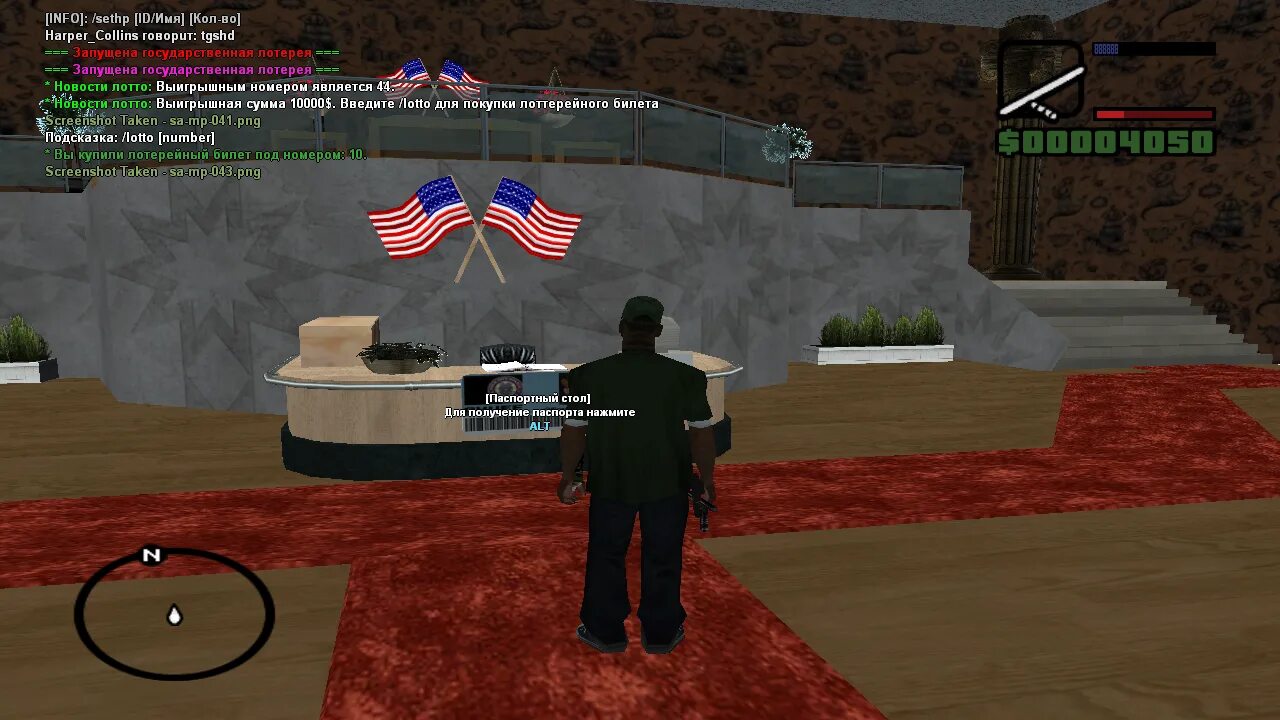 Капча самп. Мод samp rp. отличный role play мод samp. самп wmomib.