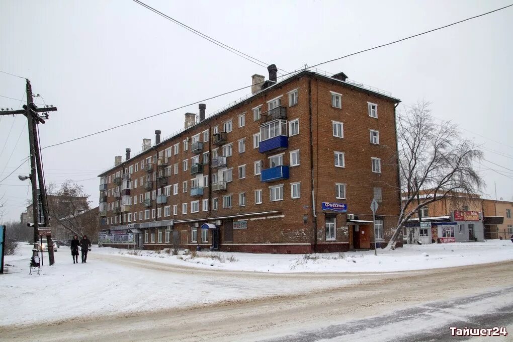Тайшет 25. Тайшет. тайшет 24. тайшет население.