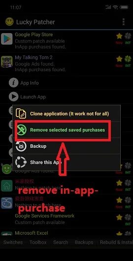 6. Lucky patcher 9. Лаки патчер 2024. Lucky patcher иконка. Lucky patcher сбилось название приложения.