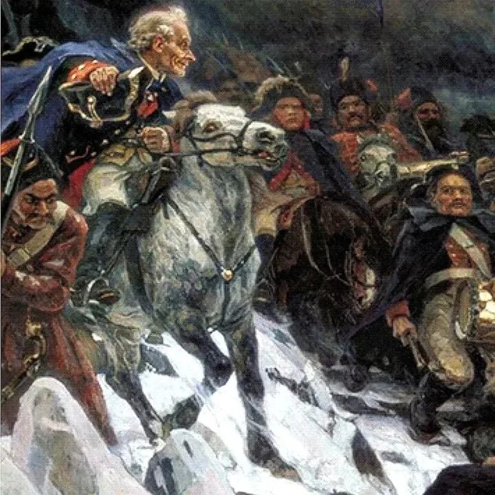 Русская армия в 1799 году. Поход Суворова через Альпы Суриков. Переход Суворова через Альпы картина Сурикова. Суриков швейцарский поход Суворова.