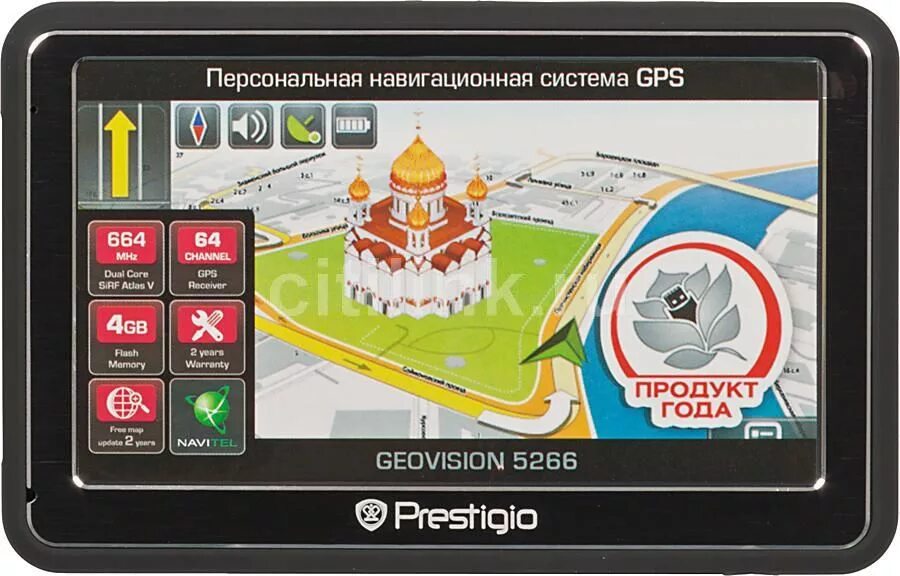 Навигатор Prestigio GEOVISION 5566. Навигатор Prestigio GEOVISION 5566 обзор. Навигатор не видит. Купить Prestigio. GEOVISION 5566 НD. Почему не видит навигатор