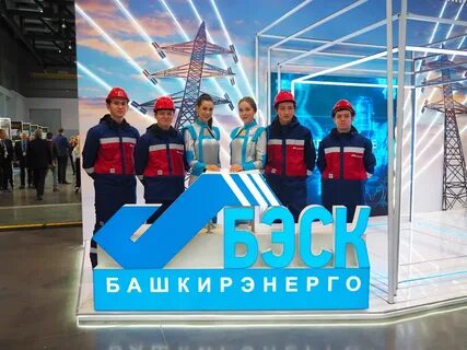 Российская энергетика 2022