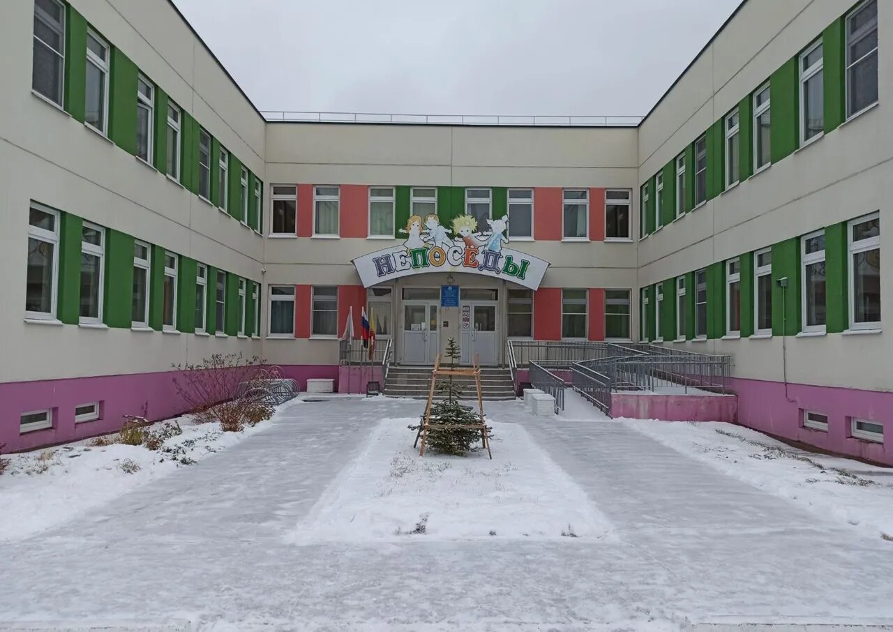 Детские сады чебоксары. 205 сад чебоксары. Детский сад 208 златоград чебоксары. Детский сад кувшинка чебоксары. Детский сад новоград.