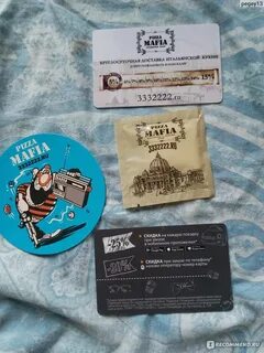 Мафия мурманск