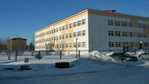 Губкинская сош