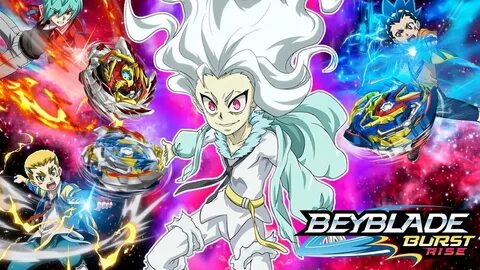 Включи beyblade