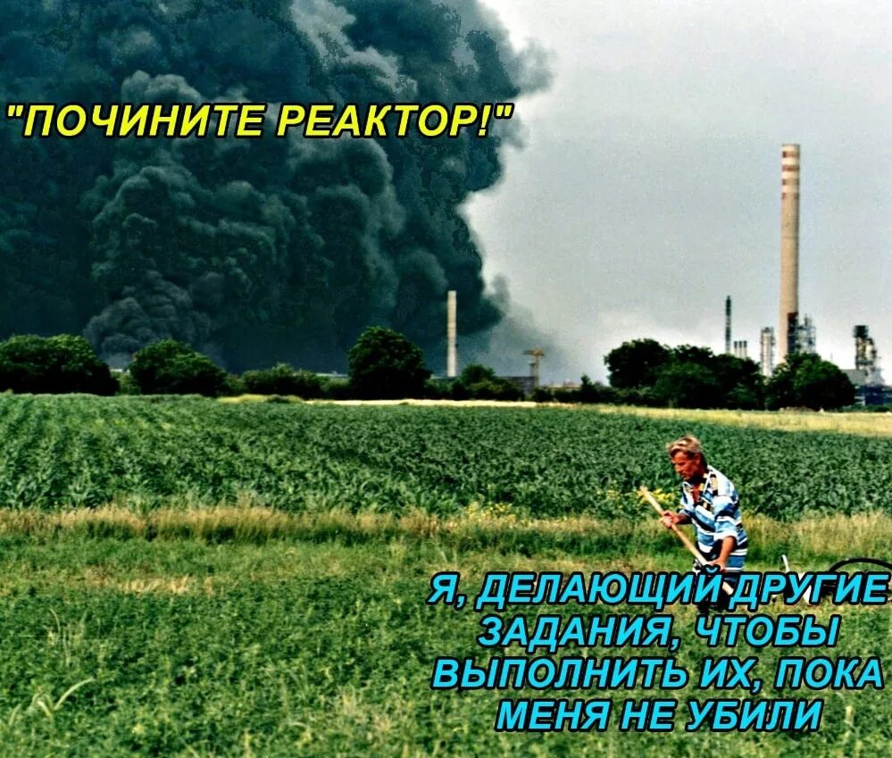 Biggest environmental problems. Экологические конфликты. environmental problems. ecological problems. global environmental problems.