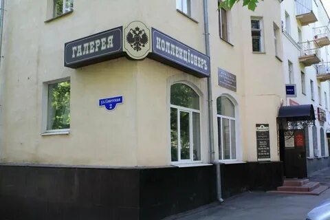 Галерея ка каталог