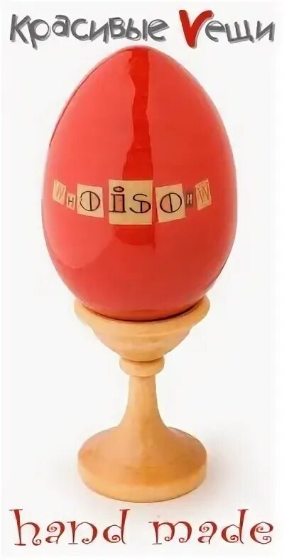 Мем красавчик вася. Василя имя. Вася надпись. Мой папа самый. Мемы про васю.