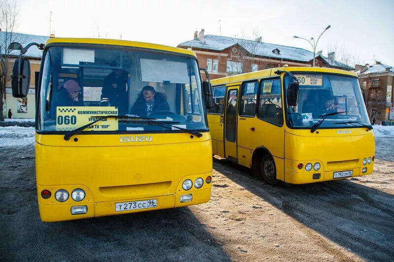 Маршрутка 60. Автобус екатеринбург. 060 маршрутка. 60 автобус екатеринбург. 131 60 автобус.