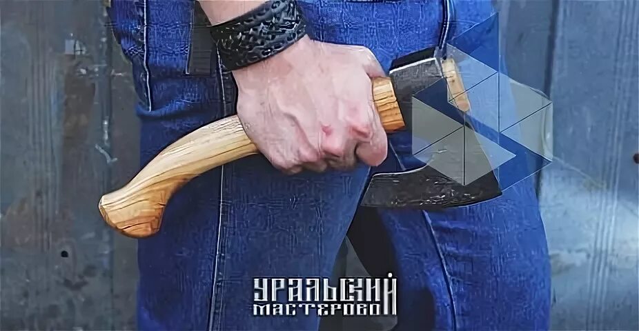 Мастеровой екатеринбург