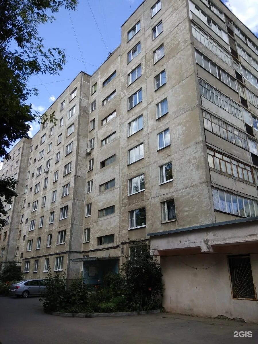 Гагарина 12