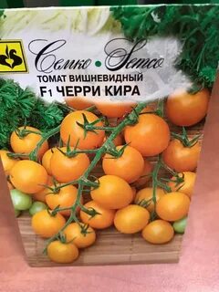Характеристика томата черри ира