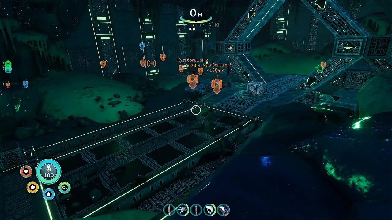 Super mario odyssey snow kingdom shiveria town. Subnautica below zero подставка для "полярный лис". Кладовая бекста subnautica. Станция фи subnautica below zero. Робототехнический залив subnautica на авроре.