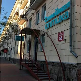 Ул ленина 55