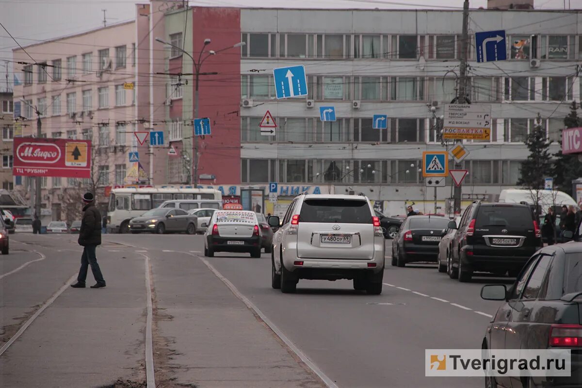 Центромед на капошвара