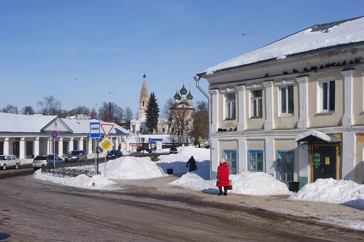 Нерехта Костромская область. Главная улица Нерехты. Главная улица города Нерехта. Костромская область город Нерехта зима. Погода в нерехте костромская область на неделю