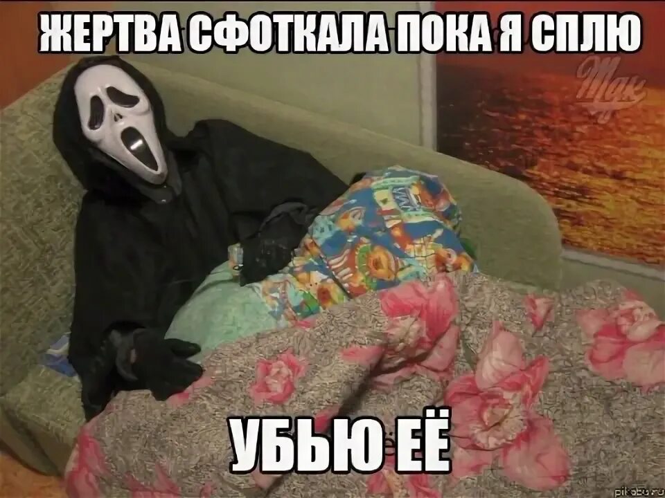 Чтобы ты меня сфоткала. Чтобы ты меня сфоткала
