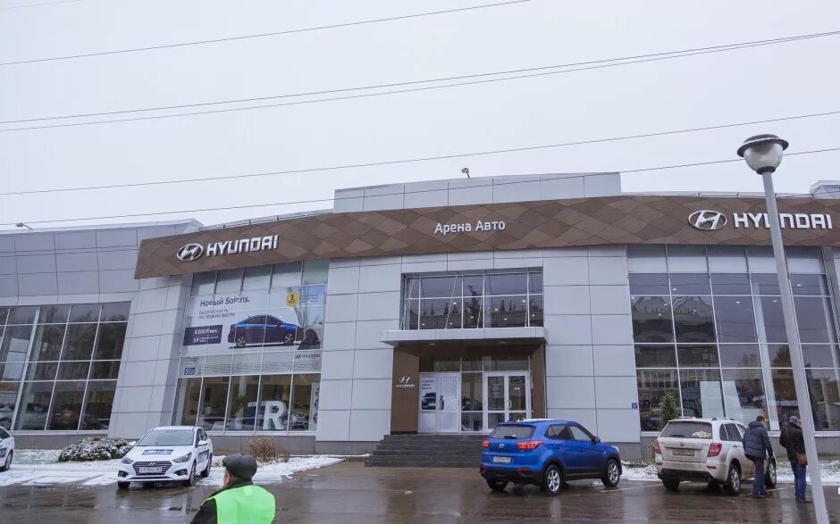 Auto тольятти. Арена авто тольятти. hyundai тольятти. автосалон арена авто тольятти. арена авто тольятти хендай.
