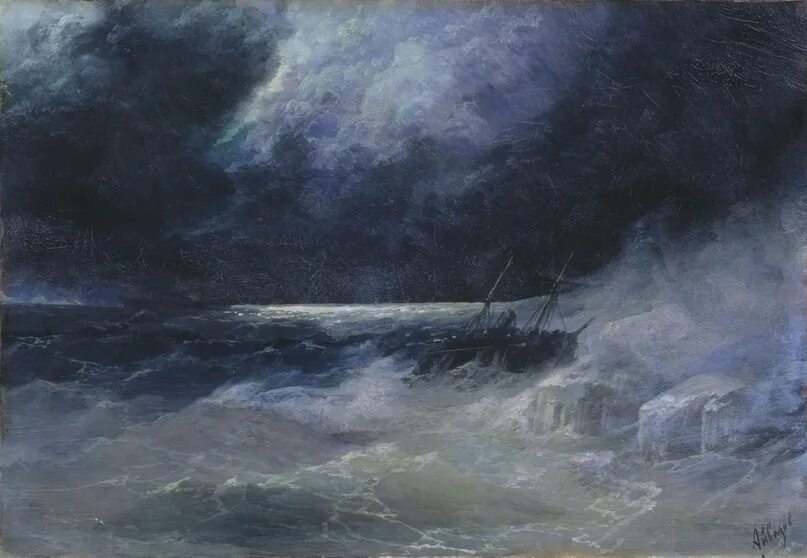 «буря на северном море» 1865 айвазовский. И к айвазовский буря. И к айвазовский буря. Буря у мыса айя. И к айвазовский буря.