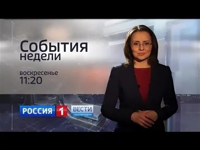 Лилия матвеева гтрк саратов биография фото Гтрк саратов ведущие