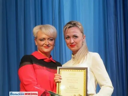 Вольские сайты
