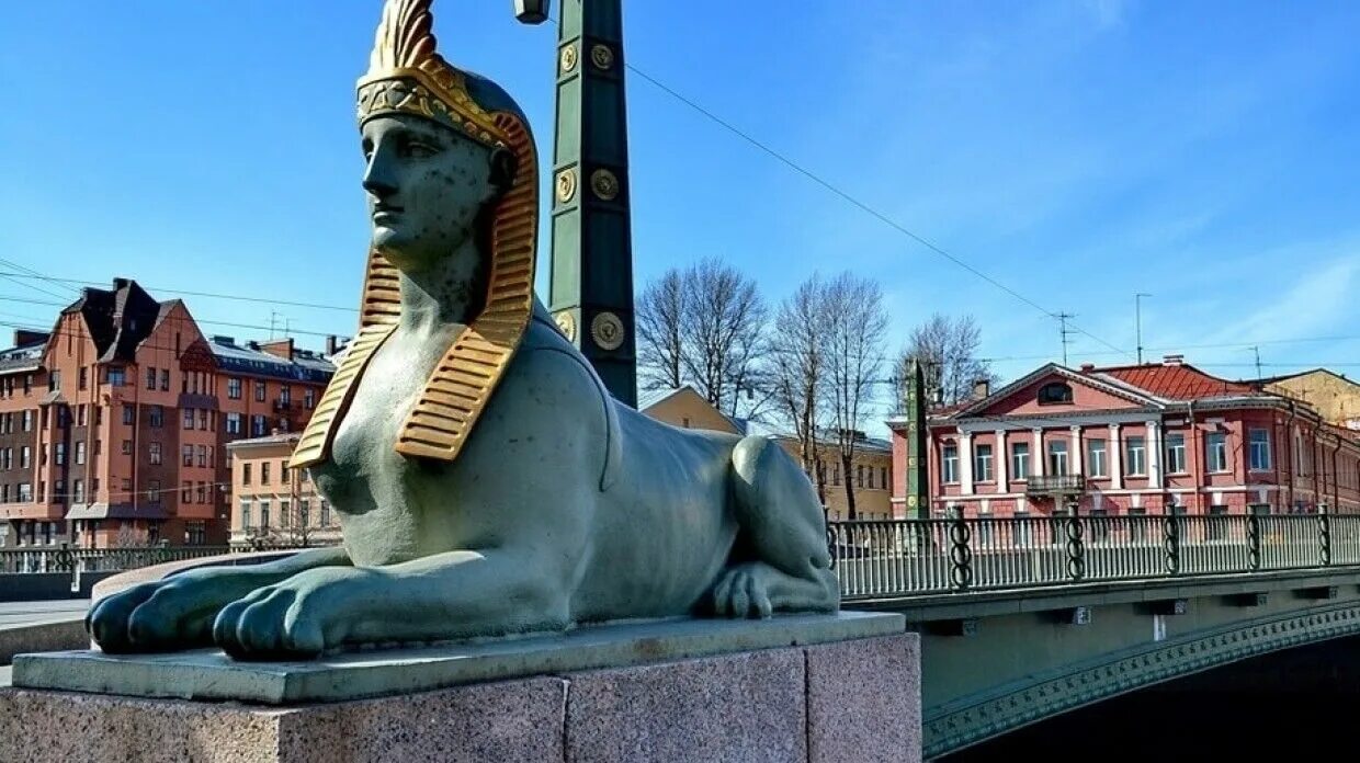 Египетский мост в санкт петербурге. Египетский мост в санкт петербурге