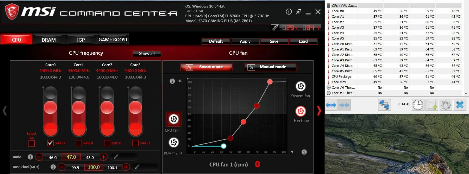 Х Boost MSI. Game Boost Gigabyte. CPU-Z MSI Gaming. MSI Center настройка вентиляторов. Msi temp