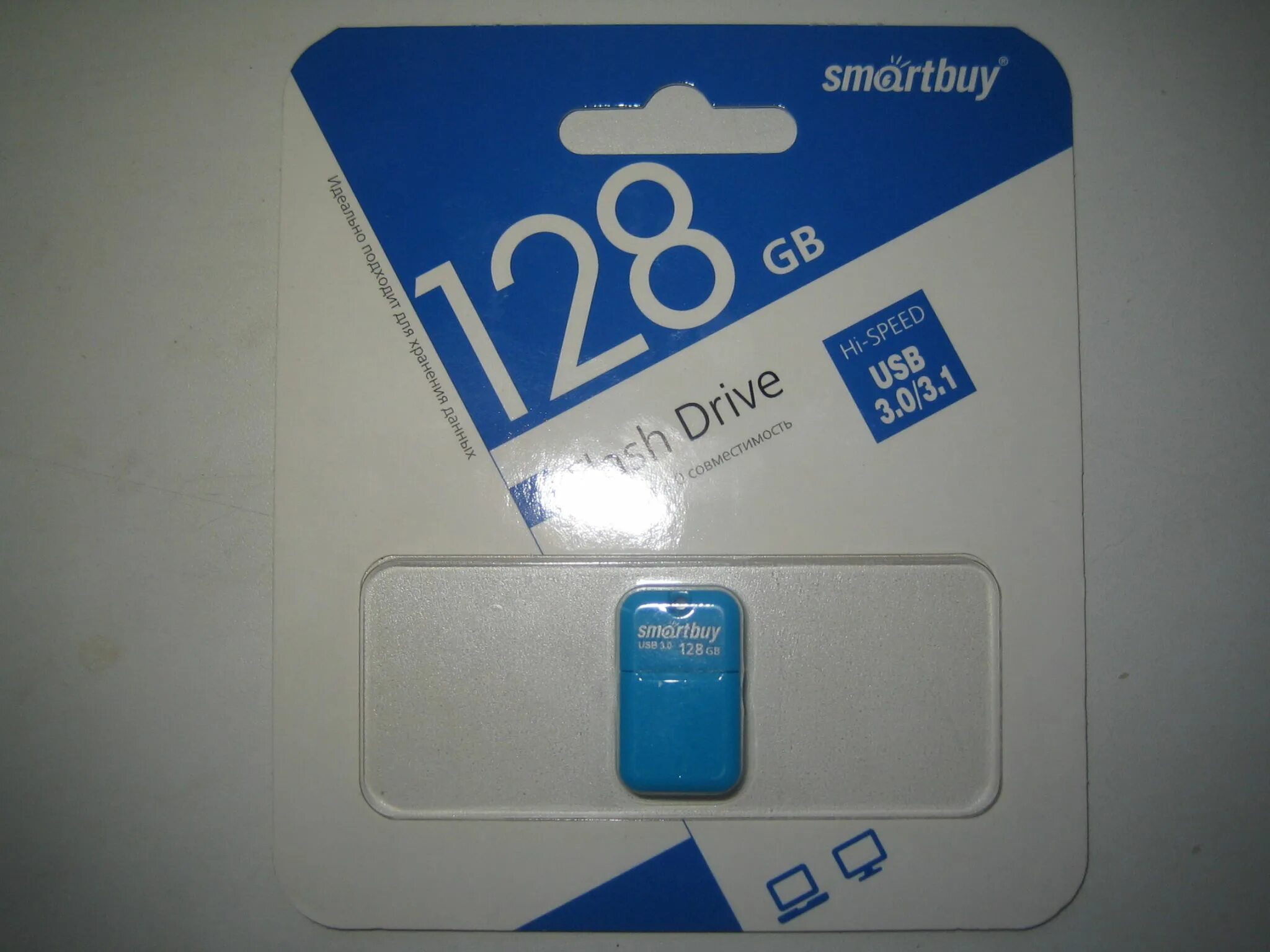 Флешки 128 гб 3.0. Флешка СМАРТБАЙ 128 ГБ. Флешка SMARTBUY 128gb Blue. Флешка SMARTBUY 128gb USB 3.0. Флешка SMARTBUY 128gb White.