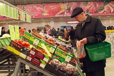 Инфраструктуры торговли