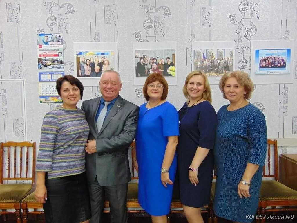 Лицей 1 добринка липецкая область. Сайт лицея учителя. Сайт лицея учителя. 27 лицей учителя ким. Лицей 1 муром учителя.