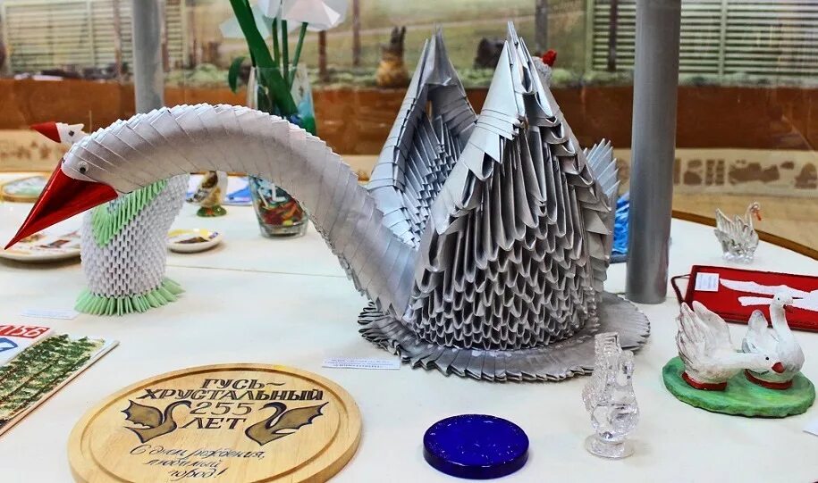 день гуся гусь хрустальном