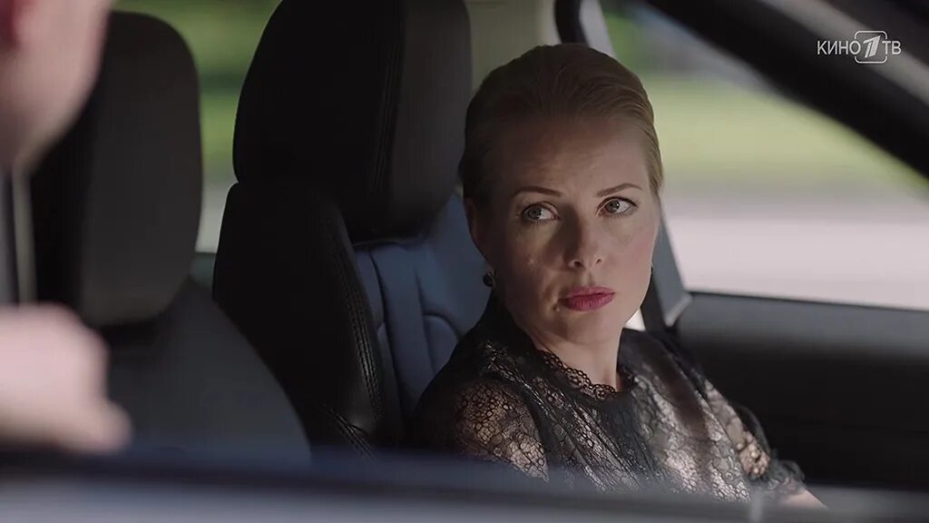 первые встречные 4