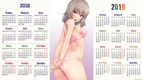 Hentai calender - Best adult videos and photos