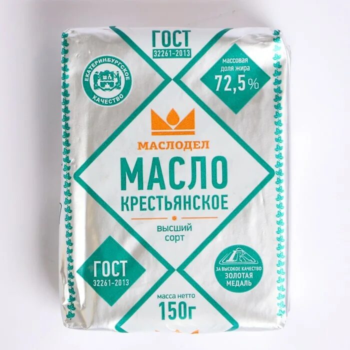 Маслодел. Масло сливочное традиционное маслодел. Уральский маслодел масло. Масло маслодел крестьянское. 5.