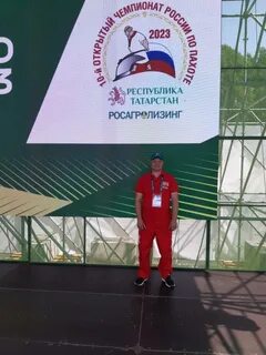 Чемпионат по пахоте 2024