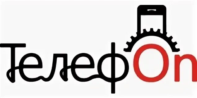 Интернет ясно