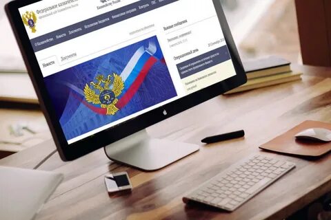 Сайт госконтрактов
