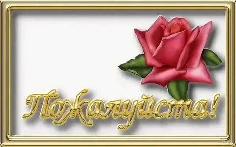 Простые картинки пожалуйста